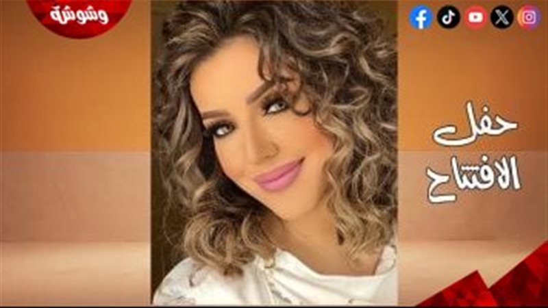 ريهام إبراهيم