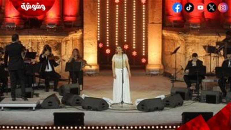 ماجدة الرومي