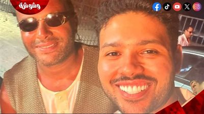 محمد شاهين يوجه رسالة مؤثرة لرامي صبري عقب ظهوره معه لأول مرة بحفل الساحل