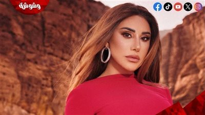 نجوى كرم
