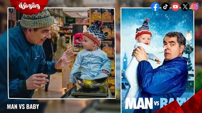 أفضل المسلسلات الأجنبية الجديدة 2026.. أعمال تستحق المشاهدة في أوقات الفراغ