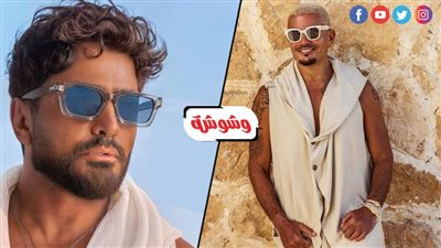 ناقد موسيقي لـ”وشوشة”: طرح ألبومي الهضبة وتامر حسني في يوم واحد منافسة شرسة