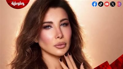 بإطلالة راقية.. نانسي عجرم تخطف الأنظار في أحدث جلسة تصوير