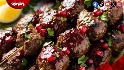 طبق الأسبوع.. كفتة اللحم بصلصة الرمان وعين الجمل لضيوفك