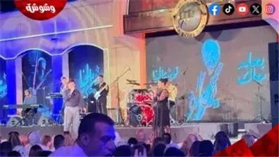 شريف منير يفتتح حفل نوستالجيا باند في الأوبرا بتحية مؤثرة للموسيقار هاني شنودة