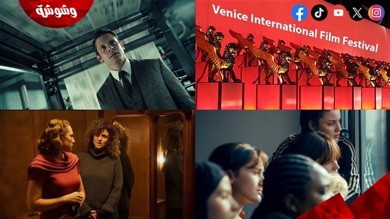 أبرز الأفلام المرشحة