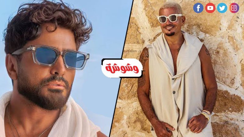 عمرو دياب و تامر