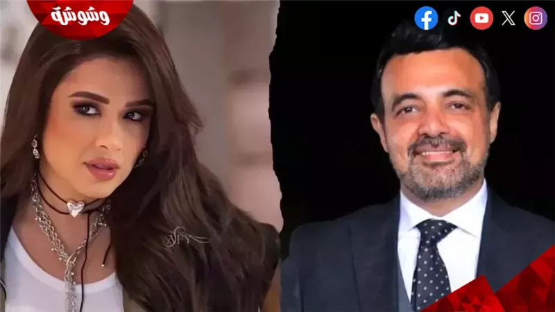 وشوشة