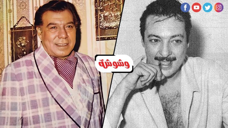 رشدي أباظة و فريد