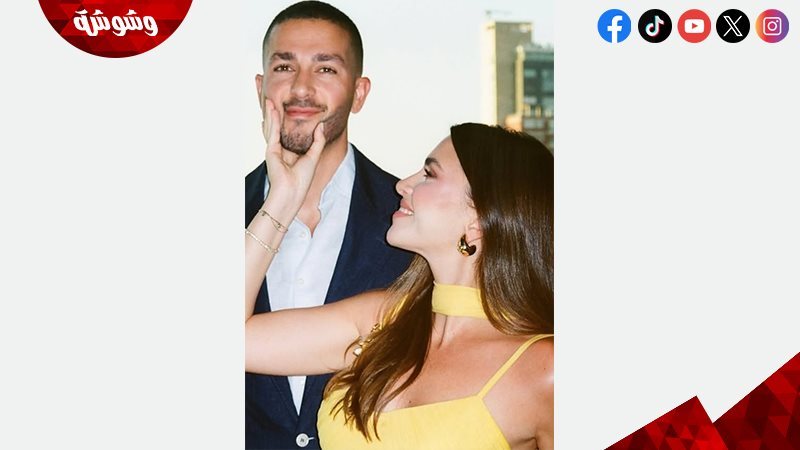 ظهور أنيق