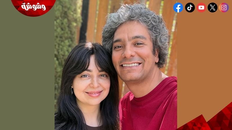 وشوشة