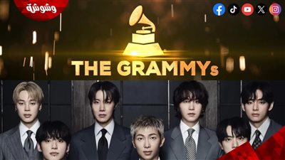 رسمياً .. فرقة BTS تُقاطع حفل توزيع جوائز جرامي وتمتنع عن حضوره إلى الأبد والسبب صادم