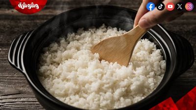 7 أخطاء شائعة تفسد الأرز أثناء الطهي.. تعرفي على أسراها