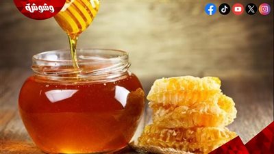 ملعقة عسل قد تصنع الفارق.. إليك فوائدها لالتهاب الحلق ونزلات البرد