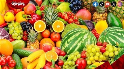 الرابطة الطبية: فواكه الصيف مفيدة.. لكن احذر الإفراط في هذه الأنواع