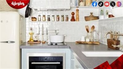 حيل منزلية ذكية.. حلول بسيطة لأكثر مشكلات المطبخ شيوعًا