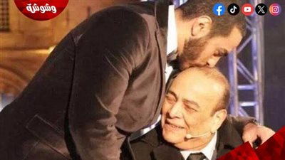 وفاة والد تامر حسني بعد صراع مع المرض