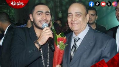تامر حسني ووالده 