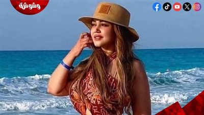 إطلالة صيفية هادئة.. نوليا مصطفى تخطف الأنظار على شاطئ البحر