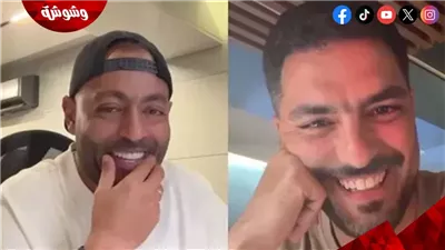 تامر عاشور وحسن الشافعي يكشفان حقيقة صوت الكلب في أغنية متلخبطة أحوالي.. والجمهور يشارك في الحسم