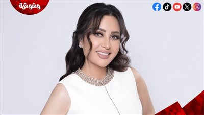 بعد اتهام تووليت بسرقة اللحن.. لطيفة: حقوقنا محفوظة واتخذنا الإجراءات القانونية