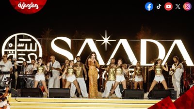 بكامل العدد.. هيفاء وهبي تشعل افتتاح “سعادة ساحل” 