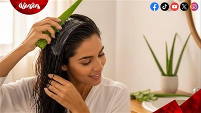 جل الصبار وزيت جوز الهند.. وصفة طبيعية لشعر أكثر لمعانًا ونعومة