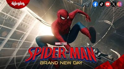 في سماء الأهرامات.. عرض ضخم بالدرون احتفالًا بطرح فيلم “Spider-Man: Brand New Day”
