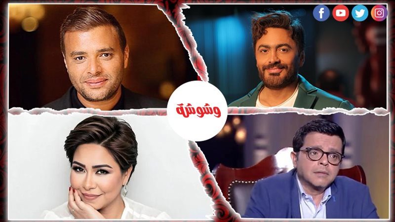 وشوشة
