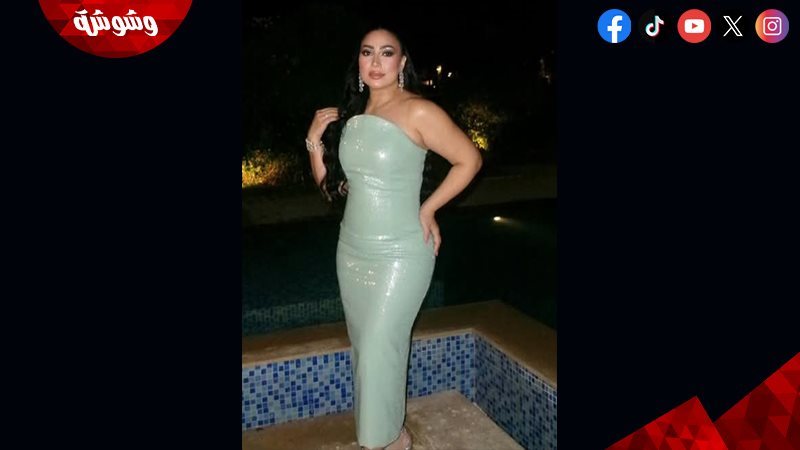 احدث ظهور 