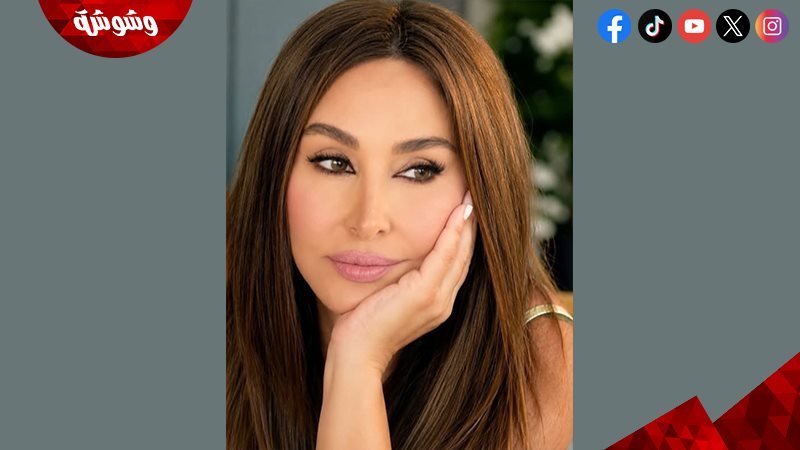 اطلاله إليسا 