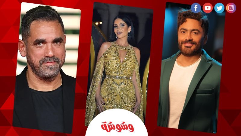 وشوشة
