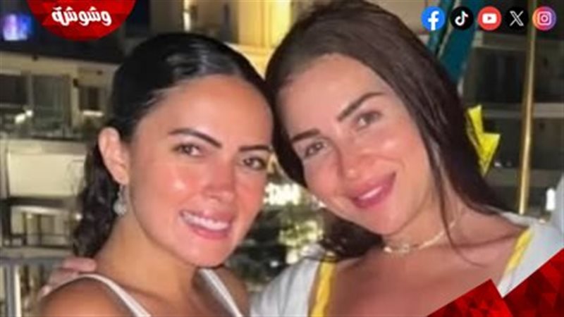 مي عز الدين ووئام