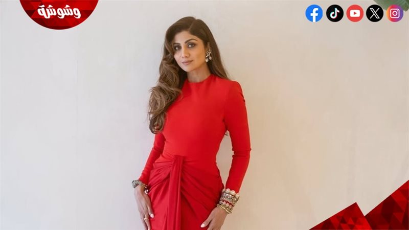 وشوشة