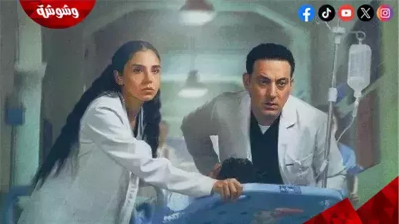 مسلسل بنج كلى