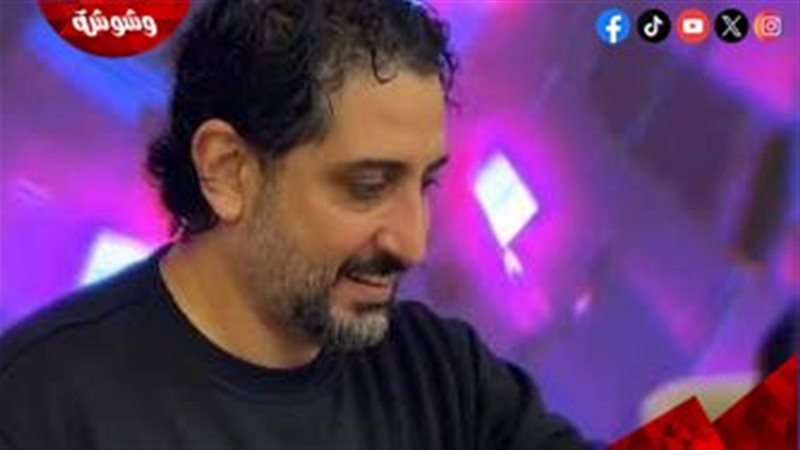 وشوشة