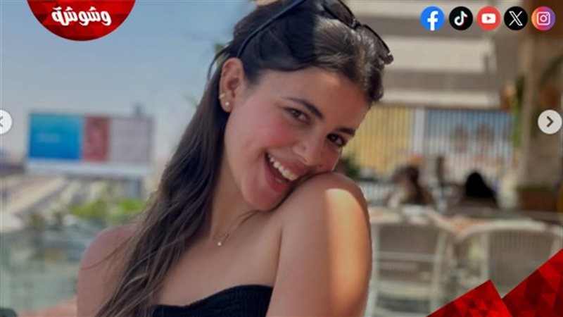وشوشة