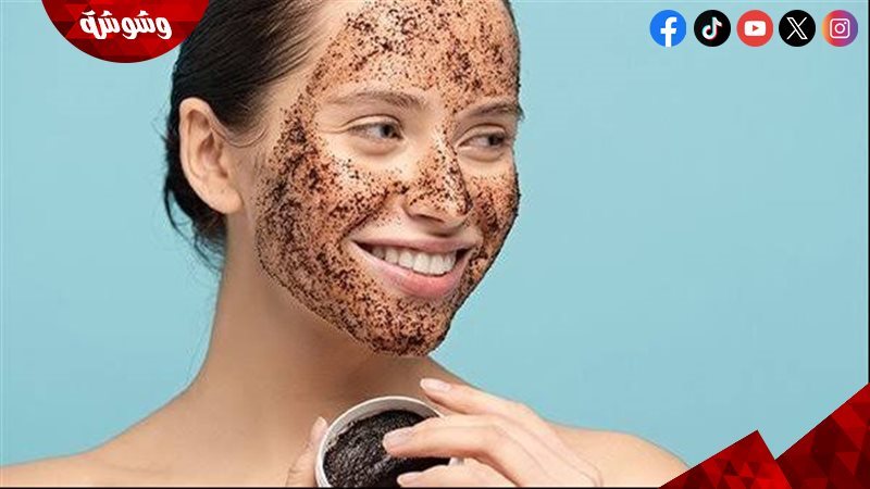 وشوشة