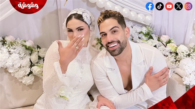 المطرب فريد وخطيبته