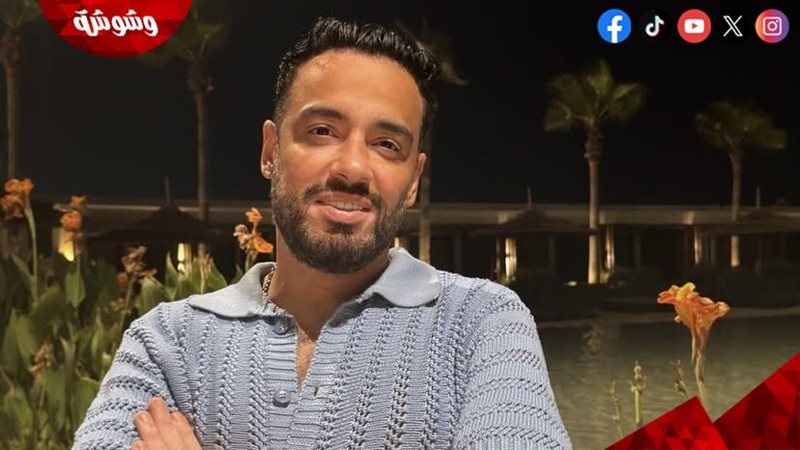 رامي جمال