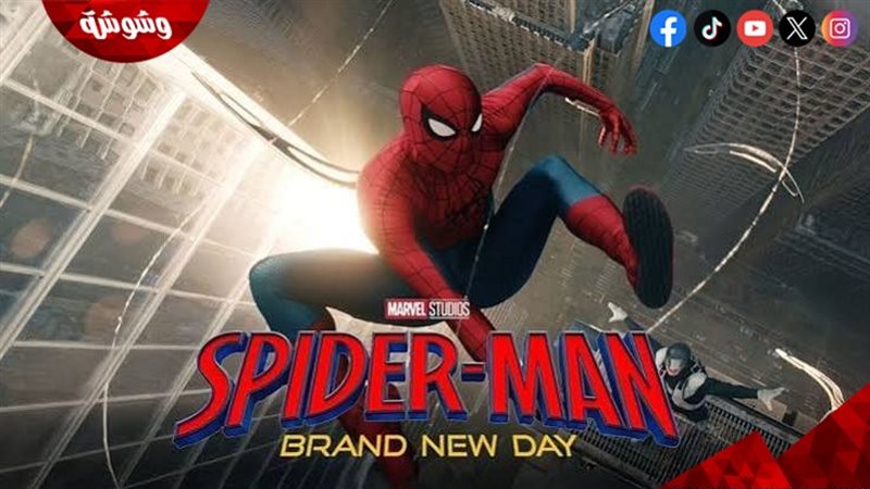 فيلم “Spider-Man: