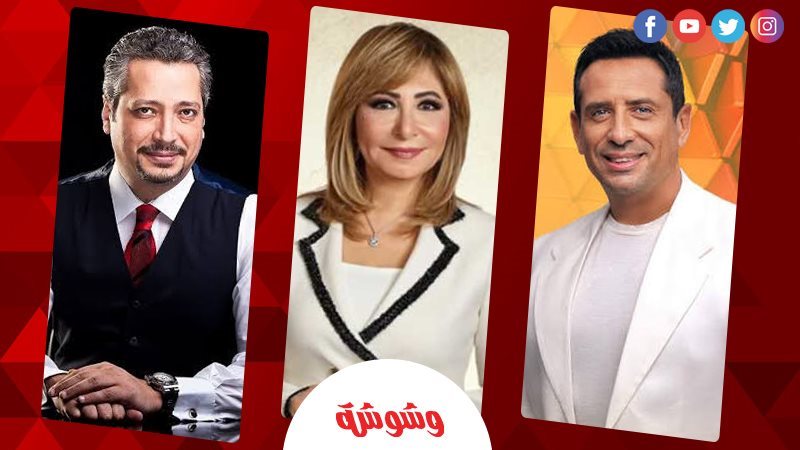 وشوشة