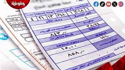 متحدث الكهرباء يكشف تفاصيل منظومة التسعير الجديدة