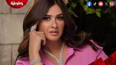 ياسمين عبدالعزيز تستعرض ترتيب 