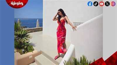 مي عمر أيقونة موضة الصيف.. إطلالة انسيابية بلمسة إيطالية