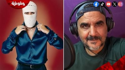 إغلاق أغنية تووليت المثيرة للجدل بعد اتهامات باستخدام لحن وليد سعد