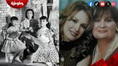 من بطلة 