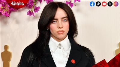 غضب واستياء من بيلي إيليش وهجوم عليها والسبب صادم