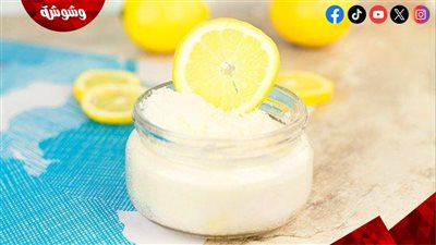 بخطوات بسيطة.. حضري مقشر الليمون لتنعيم الجسم في المنزل