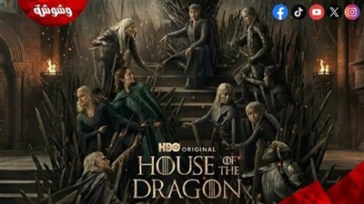House of the Dragon الموسم الثالث الحلقة 7.. خيانات وصراع التنانين يقلب موازين الحرب